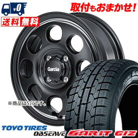 205/60R16 92Q TOYO TIRES OBSERVE GARIT GIZ Garcia Palm8 スタッドレスタイヤホイール4本セット 【取付対象】