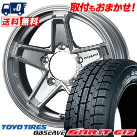 205/60R16 92Q TOYO TIRES OBSERVE GARIT GIZ KEELER TACTICS スタッドレスタイヤホイール4本セット 【取付対象】