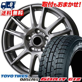 205/60R16 92Q TOYO TIRES OBSERVE GARIT GIZ V-EMOTION TS6 スタッドレスタイヤホイール4本セット 【取付対象】