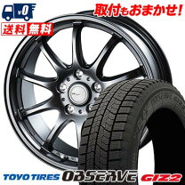 楽天市場】garit giz 215／60r16の通販
