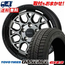 楽天市場】215／60R16（スタッドレスタイヤ・ホイールセット｜タイヤ 