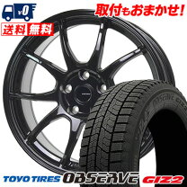 楽天市場】garit giz 215／60r16の通販