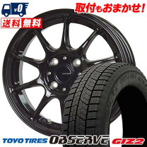 楽天市場】toyo observe garit giz 185／60r15 84qの通販