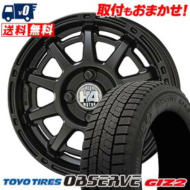 155/65R14 75Q TOYO TIRES OBSERVE GARIT GIZ2 H4 MOTOR X1 スタッドレスタイヤホイール4本セット 【取付対象】