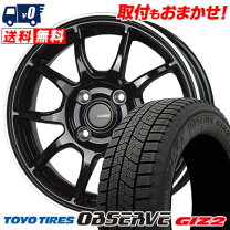 楽天市場】GARIT G5 155/65R14の通販