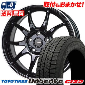 205/60R16 92Q TOYO TIRES トーヨータイヤ OBSERVE GARIT GIZ2 オブザーブ ガリット ギズ2 G-SPEED P-06 Gスピード P-06 スタッドレスタイヤホイール4本セット【取付対象】