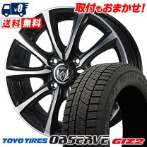 楽天市場】155／65r13 73q トーヨー タイヤ garit g5の通販 