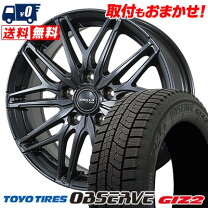 楽天市場】215／60R16（スタッドレスタイヤ・ホイールセット｜タイヤ 