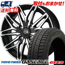 楽天市場】ラパン ホイールキャップ 14の通販