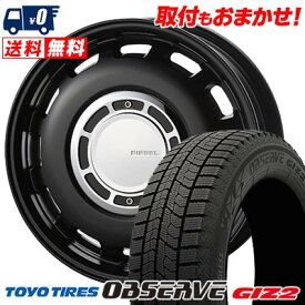 155/65R14 75Q TOYO TIRES OBSERVE GARIT GIZ2 X BLOOD DIESEL スタッドレスタイヤホイール4本セット 【取付対象】