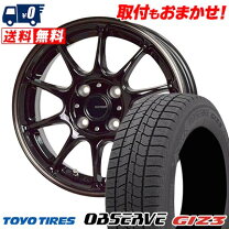 楽天市場】155／65r13 73q トーヨー タイヤ garit g5の通販 