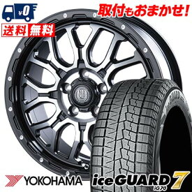 205/55R17 91Q YOKOHAMA iceGUARD7 IG70 MUD BAHN XR-800M スタッドレスタイヤホイール4本セット 【取付対象】