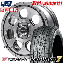 楽天市場】225／60r16 ヨコハマ スタッドレスの通販