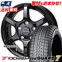 楽天市場】185／70R14（スタッドレスタイヤ・ホイールセット｜タイヤ 