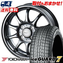 楽天市場】165/65r13 スタッドレス ホイールセット 4本セットの通販