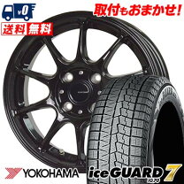 楽天市場】165/65r13 スタッドレス ホイールセット 4本セットの通販