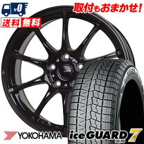 楽天市場】205 65 r15 スタッドレス ホイールセットの通販
