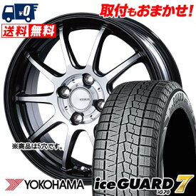 215/55R18 99Q YOKOHAMA iceGUARD7 IG70 INFINITY F10 スタッドレスタイヤホイール4本セット 【取付対象】