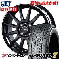 楽天市場】yokohama iceguard6 ig60 185 60 15の通販