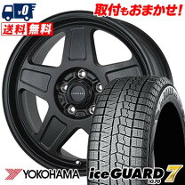 楽天市場】245／45R17（スタッドレスタイヤ・ホイールセット｜タイヤ 