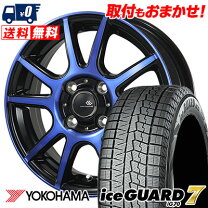 楽天市場】185／60R15（スタッドレスタイヤ・ホイールセット｜タイヤ 