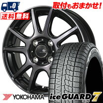 楽天市場】スタッドレスタイヤホイール4本セット 165／70r14の通販