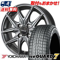楽天市場】165/65r13 スタッドレス ホイールセット 4本セットの通販