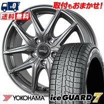 楽天市場】245／45R17（ブランドヨコハマ）（スタッドレスタイヤ 