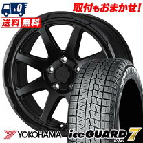楽天市場】215／60R17（ブランドヨコハマ）（スタッドレスタイヤ 