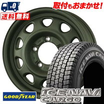 楽天市場】195／80／r15 スタッドレスタイヤ ホイールセット 4本セット 