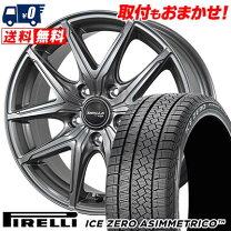 楽天市場】215／50R17（スタッドレスタイヤ・ホイールセット｜タイヤ 