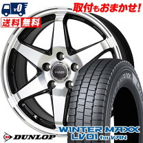 楽天市場】215／70R15（スタッドレスタイヤ・ホイールセット｜タイヤ 