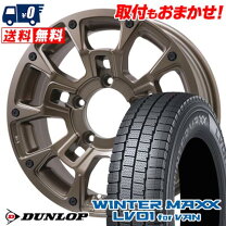 maxxis 205 70 15のおすすめ人気商品一覧 通販 - Yahoo!ショッピング