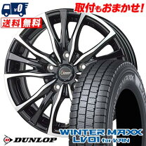 楽天市場】195／70R15（スタッドレスタイヤ・ホイールセット｜タイヤ 