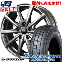 楽天市場】195／70R15（スタッドレスタイヤ・ホイールセット｜タイヤ 