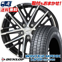 楽天市場】215／70R15（スタッドレスタイヤ・ホイールセット｜タイヤ 