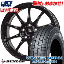 楽天市場】195／70R15 スタッドレス（車用品｜車用品・バイク用品）の通販