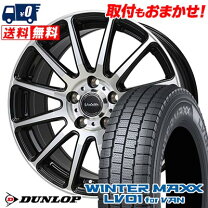 楽天市場】215／70R15（スタッドレスタイヤ・ホイールセット｜タイヤ 
