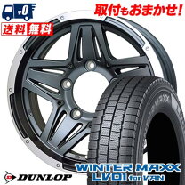 楽天市場】205／70r15 スタッドレス ホイールセットの通販