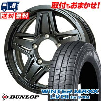 楽天市場】205 70 15 マッドの通販