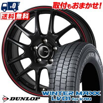 楽天市場】215／70R15（タイヤ・ホイールセット｜タイヤ・ホイール 
