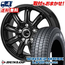 楽天市場】215／70R15（タイヤ・ホイールセット｜タイヤ・ホイール 