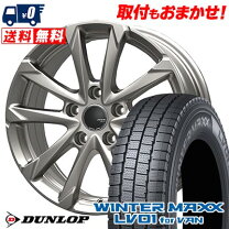 楽天市場】215／70R15（スタッドレスタイヤ・ホイールセット｜タイヤ 