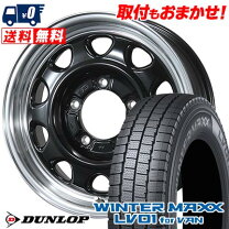 楽天市場】205／70r15 スタッドレス ホイールセットの通販
