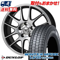 楽天市場】195/70r15 スタッドレス ロッキーの通販