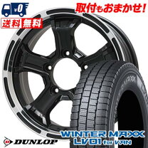楽天市場】205／70R15（スタッドレスタイヤ・ホイールセット｜タイヤ 