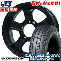 楽天市場】195／80R15（スタッドレスタイヤ・ホイールセット｜タイヤ 
