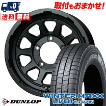 楽天市場】195／80R15（タイヤ本数4本）（スタッドレスタイヤ 