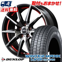 楽天市場】215／70R15（スタッドレスタイヤ・ホイールセット｜タイヤ 