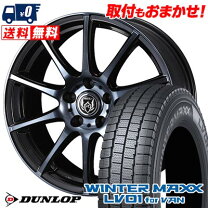 楽天市場】195/70r15 スタッドレス ロッキーの通販